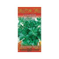 Сельдерей листовой Ванюша серия Русский вкус!