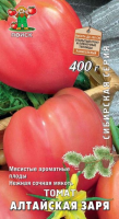 v8_24C0_35afd