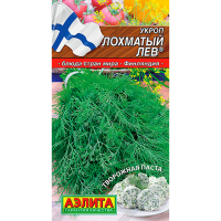 Укроп Лохматый Лев