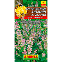 Шалфей мускатный Витамин красоты 0,2г Аэлита