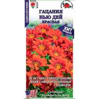 Гацания Нью Дей красная F1