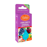 ИНДИГО (Бордоская)для всех культур комплексный 50мл