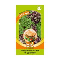 Га014346 Микрозелень Салат микс 2,5 г серия bio greens Н22