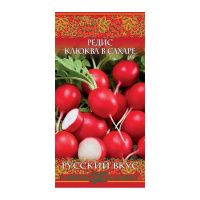 Га031366 Редис Клюква в сахаре 2,0 г сер. Русский вкус!