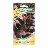 Га010204 Горчица листовая Гранатовый Браслет 1,0 г автор. Н22