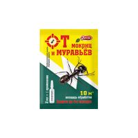 ОрКо1120 Средство от муравьев и мокриц концентрат 2 мл (100)
