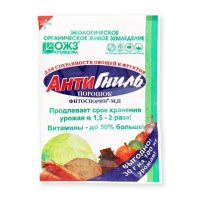 01Ба4922 Фитоспорин-М хранение Антигниль, 30 гр. порошок