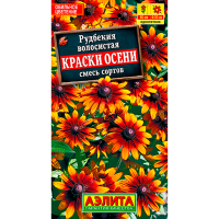 Рудбекия волосистая Краски осени смесь сортов 0,1г Аэлита