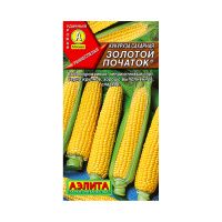 02Аэ1031 Кукуруза сахарная Золотой початок Ц-П 7г