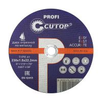 07FI6916 Профессиональный диск отрезной по металлу и нержавеющей стали Cutop Profi Т41-230 х 1,8 х 22,2 мм