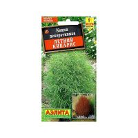 02Аэ0708 Кохия Летний кипарис Ц-П 0,3 гр