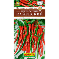 Перец острый Кайенский