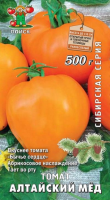 v8_24C0_35afe
