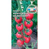 томат Жемчужина Малиновая