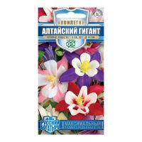 Га031333 Аквилегия Алтайский гигант, культурная 0,05  г серия Русский богатырь Н21