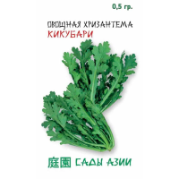 Хризантема овощная Кикубари