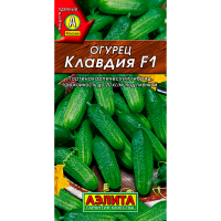 Огурец Клавдия  F1
