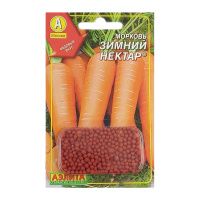 02Аэ1055 Морковь Зимний нектар 300шт Драже