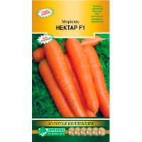 Морковь НЕКТАР F1