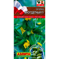 Огурец Многодетный F1  Аэлита