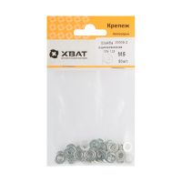 FI017985 Шайба оцинкованная М5 DIN 125 (фасовка 50 шт)