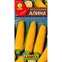 Кукуруза сахарная Алина