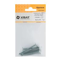 FI017749 Саморезы для листовых пластин, наконечник-сверло 4,2 х 51 (фасовка 7 шт)