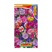 02Аэ1645 Петуния Дуо F1, смесь сортов