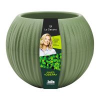 ГоВМ4009 Кашпо Сфера Мини (0,3 л.) Цв. Оливковый (Арт. КШ-4431)(1х27)