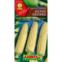Кукуруза сахарная Белое облако