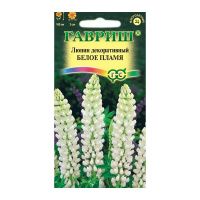 Га013312 Люпин Белое пламя  0,5 г