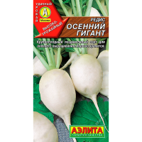 Редис Осенний гигант