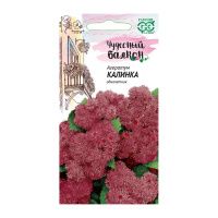 Га014627 Агератум Калинка 0,05  г серия Чудесный балкон