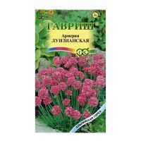 Га031337 Армерия Луизианская (приморская) 0,02 г  серия Альпийская горка Га031337 Армерия Луизианская (приморская) 0,02 г  серия Альпийская горка