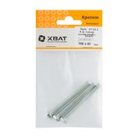 FI017864 Болт 6-гранная головка (полная резьба) М6 х 60 ( фасовка 3 шт ) DIN933