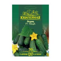 Га031732 Огурец Теща F1, серия Юбилейный 25 шт. (большой пакет) (10)