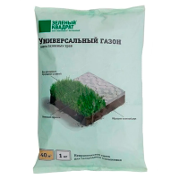 Газон Универсальный Зелёный квадрат 1 кг
