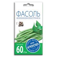 02Аг5858 Фасоль Московская белая, семена Агроуспех 5г (80)