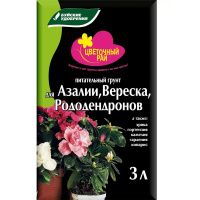 01Бу9375 Грунт ЦР для Азалии, Вереска 3л