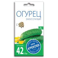 02Аг5685 Огурец Закусочный, семена Агроуспех 0,3г (400)