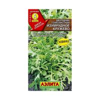 02Аэ0991 Двурядник тонколистный Изумрудное кружево Ц-П 0,3г