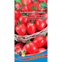 Томат Балконная сливка