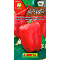 Перец сладкий Агаповский