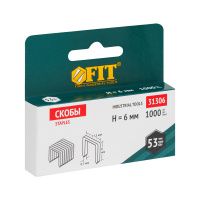 07FI6907 Скобы для степлера закалённые прямоугольные 11,3 мм х 0,7 мм  (узкие тип 53)  6 мм, 1000 шт. FIT