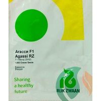 Капуста брокколи Агасси F1