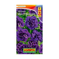 02Аэ1644 Петуния Дуо F1 синяя многоцветковая махровая