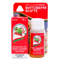 Фитоверм-ФОРТЕ 50 Фитоверм-ФОРТЕ 50