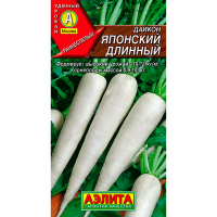 Дайкон Японский Длинный