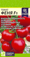 v8_24C0_35370 v8_24C0_35370