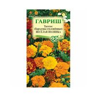 Га019969 Бархатцы откл. Веселая полянка (Тагетес) 0,3 г